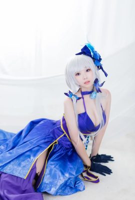 (Larawan ni BamBi) Mahusay na Walang Katapusang Tea Party ver (Azur Lane)