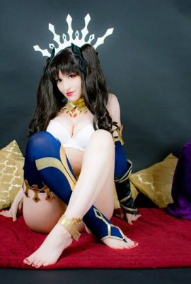 Yuzupyon – Ishtar