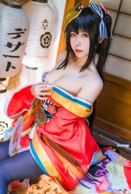 Kimono ni Momoko Aoi Taiho