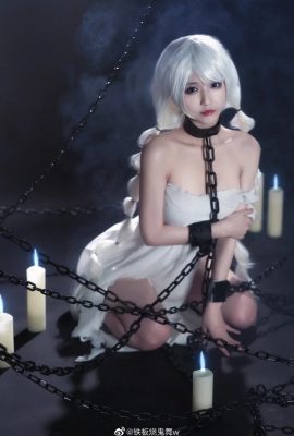 Azur Lane Aurora cos Dawn Princess in the Prison Tower cn Teppanyaki Ghost Dance w (9P)