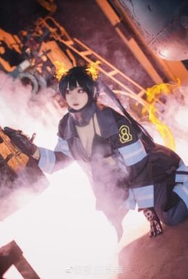 Yan Yan Fire Brigade Huan Guda cos cn Onda Naoyuki (9P)