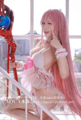 Sumagot Warlock's Restart Life Freya cos cn Shui Miao-Aqua (15P)