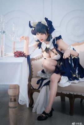 Azur Lane Cheshire dahil sobrang cute ng royal maid cat cn mirror sauce (9P)