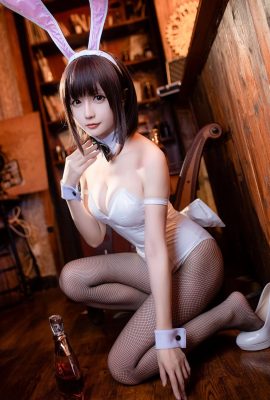 Hoshi no Chichi Kato Megumi Bunny Girl