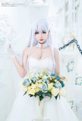 Azur Lane Belfast Flower Wedding cos Claddagh's Vow Momoko Aoi (9P)