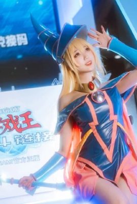 Si Yu-Gi-Oh Dark Magician@-Zhouji ay isang cute na kuneho- (9P)