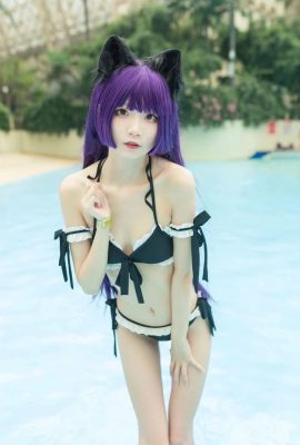 Ruri Bikini