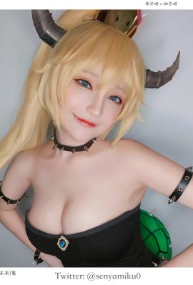 Wasakin si Miku – Bowsette