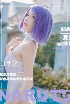 Naruto Mobile Game Duel Arena Beach Party Swimsuit Konan cos cn Sakura Tao Meow (9P)