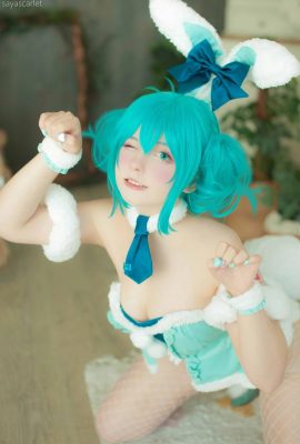 Ako Si Scarlet – Hatsune Miku BiCute Bunnies White