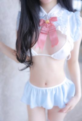 Ang buntot ni Xie Xiaoan(114P)