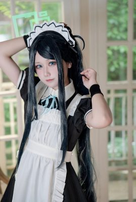 lunananya – Azure Files Tendo Alice Maid