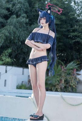 lunananya – Azure Files Kuromi Serika Swimsuit