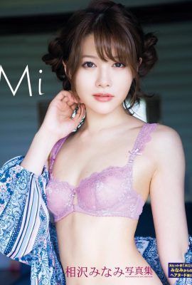 (Japanese model set) Minami Aizawa “Mi” (98P)