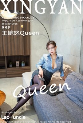 (XINGYAN Xingyan Society) 2024.09.23 Vol.273 Wang Wanyou Queen buong bersyon na walang watermark na larawan (83P)