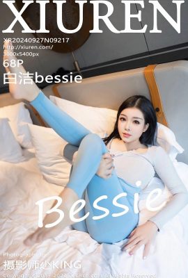 (XiuRen 秀人网) 2024.09.27 Vol.9217 Bai Jie bessie buong bersyon na walang watermark na larawan (68P)