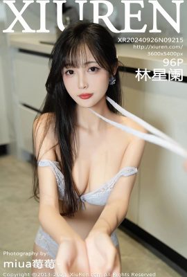 (XiuRen 秀人网) 2024.09.26 Vol.9215 Kumpletong bersyon ni Lin Xinglan na walang watermark na larawan (96P)