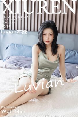 (XiuRen 秀人网) 2024.10.11 Vol.9264 luvian instinct buong bersyon na walang watermark na larawan (52P)