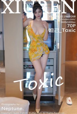 (XIUREN 秀人网) 2024.10.11 Vol.9268 Daji_Toxic buong bersyon na walang watermark na larawan (70P)