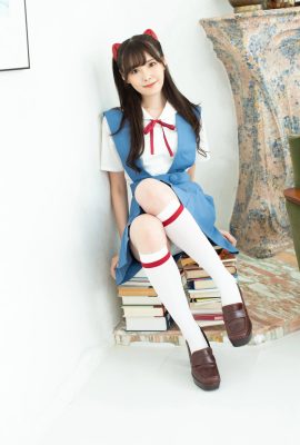 Arina Hashimoto 17 (142P)