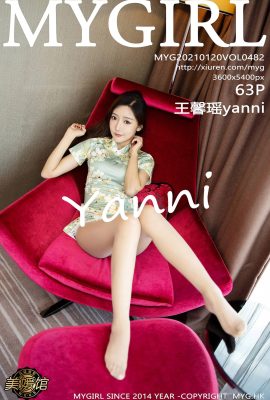 (MyGirl Beauty Hall) 2021.01.20 Vol.482 Wang Xinyaoyanni buong bersyon na walang watermark na larawan (64P)