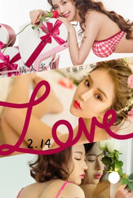 (Ugirls Youguo) Love Youwu Album 2021.02.14 No.2023 Si Alyssa Lizi Kexin ay madamdamin (35P)