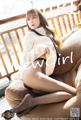 (MyGirl Beauty Gallery) 2021.02.04 VOL.487 Xiao Douer buong bersyon na walang watermark na larawan (79P)