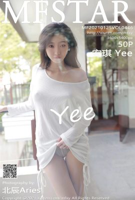 (MFStar Model Academy) 2021.01.25 VOL.446 Angel Yee buong bersyon na walang watermark na larawan (51P)