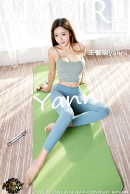 (MyGirl Beauty Gallery) 2021.01.27 Vol.485 Wang Xinyaoyanni buong bersyon na walang watermark na larawan (61P)