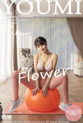 (YOUMI Youmihui) 2020.01.20 Vol.409 Zhu Keer Flower buong bersyon na walang watermark na larawan (60P)