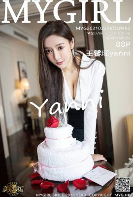 (MyGirl Beauty Gallery) 2021.02.23 Vol.492 Wang Xinyaoyanni buong bersyon na walang watermark na larawan (89P)