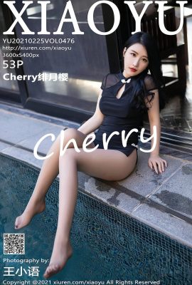 (XIAOYU Picture Language Series) 2021.02.25 Vol.476 Cherry Buong Bersyon Walang Watermark na Larawan (54P)