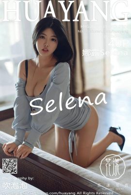 (HuaYang花阳)2021.03.19 Vol.376 Selena buong bersyon na walang watermark na larawan (41P)