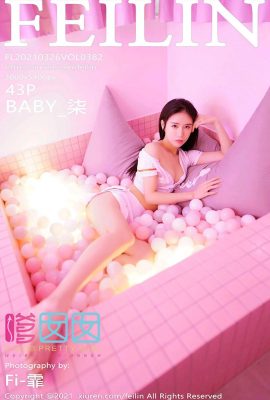 (FEILIN嗲囡囡)2021.03.26 Vol.382 BABY_淒buong bersyon na walang watermark na larawan (44P)