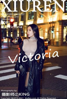 (Xiuren Showman Series) 2021.03.16 No.3207 Guoer Victoria buong bersyon na walang watermark na larawan (51P)