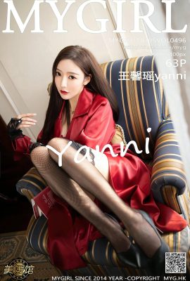 (MyGirl Beauty Gallery) 2021.03.05 Vol.496 Wang Xinyaoyanni buong bersyon na walang watermark na larawan (64P)