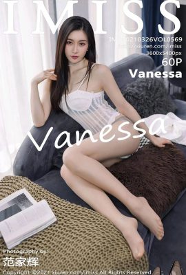 (IMiss Love Honey Club Series) 2021.03.26 Vol.569 Vanessa buong bersyon na walang watermark na larawan (61P)