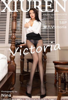 (Xiuren Showman Series) 2021.01.06 No.2978 Guoer Victoria buong bersyon na walang watermark na larawan (59P)