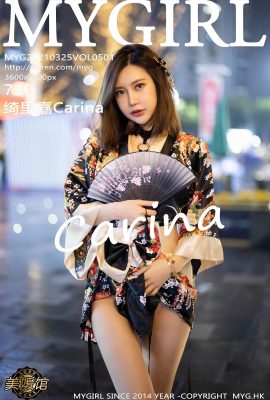 (MyGirl Beauty Gallery) 2021.03.25 Vol.501 Carina buong bersyon na walang watermark na larawan (74P)