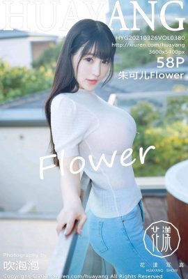 (HuaYang Hua Yang) 2021.03.26 Vol.380 Zhu Ker Flower buong bersyon na walang watermark na larawan (59P)