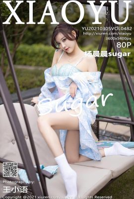 (XIAOYU Picture Language Series) 2021.03.05 Vol.482 Yang Chenchen sugar buong bersyon na walang watermark na larawan (81P)