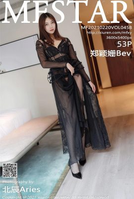 (MFStar Model Academy) 2021.02.20 VOL.458 Zheng Yingshan Bev buong bersyon na walang watermark na larawan (54P)