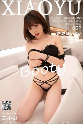 (XIAOYU Picture Language Series) 2021.03.23 Vol.494 Zhizhi Booty buong bersyon na walang watermark na larawan (87P)