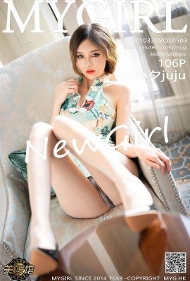 (MyGirl Beauty Gallery) 2021.03.30 VOL.503 Xiaoxi juju buong bersyon na walang watermark na larawan (107P)