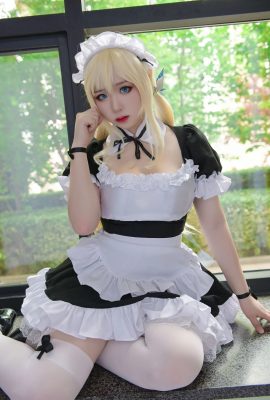 Ang cute ni Pipi Nai, Maid Kashiwazaki Sena (35P)