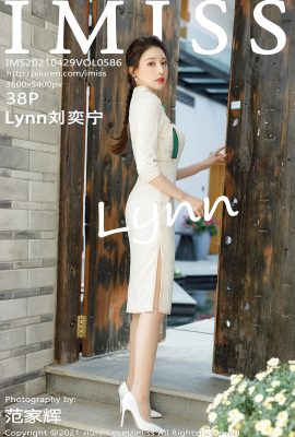 Lynn Liu Yining sa IMISS Vol.586 (38P)