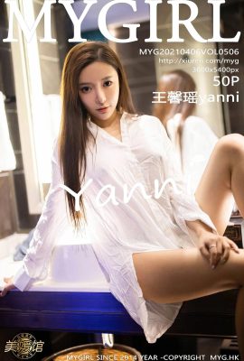 (MyGirl Beauty Gallery) 2021.04.06 Vol.506 Wang Xinyaoyanni buong bersyon na walang watermark na larawan (51P)