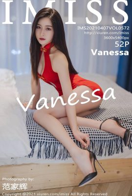 (IMiss Love Honey Club Series) 2021.04.07 Vol.572 Vanessa buong bersyon na walang watermark na larawan (53P)