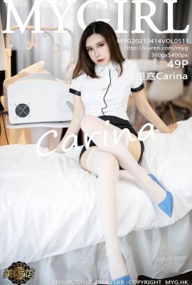 (MyGirl Beauty Gallery) 2021.04.14 Vol.511 Carina buong bersyon na walang watermark na larawan (50P)