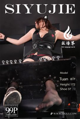 (LiGui Ligui – SIYUJIE) 2021.06.17 Tuanzi Dark Nurse’s TK Care (100P)